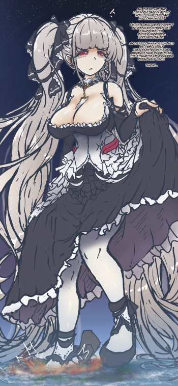 [EmBeR_NaGa] Formidable Casual Disappearance cover