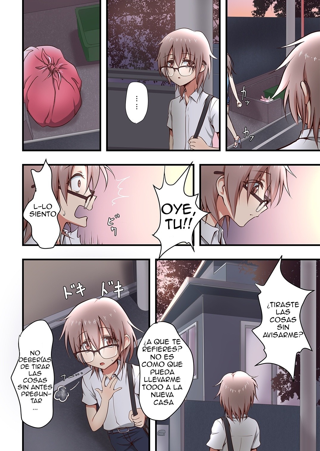 Hokuro Ryuseigun First page 6 full