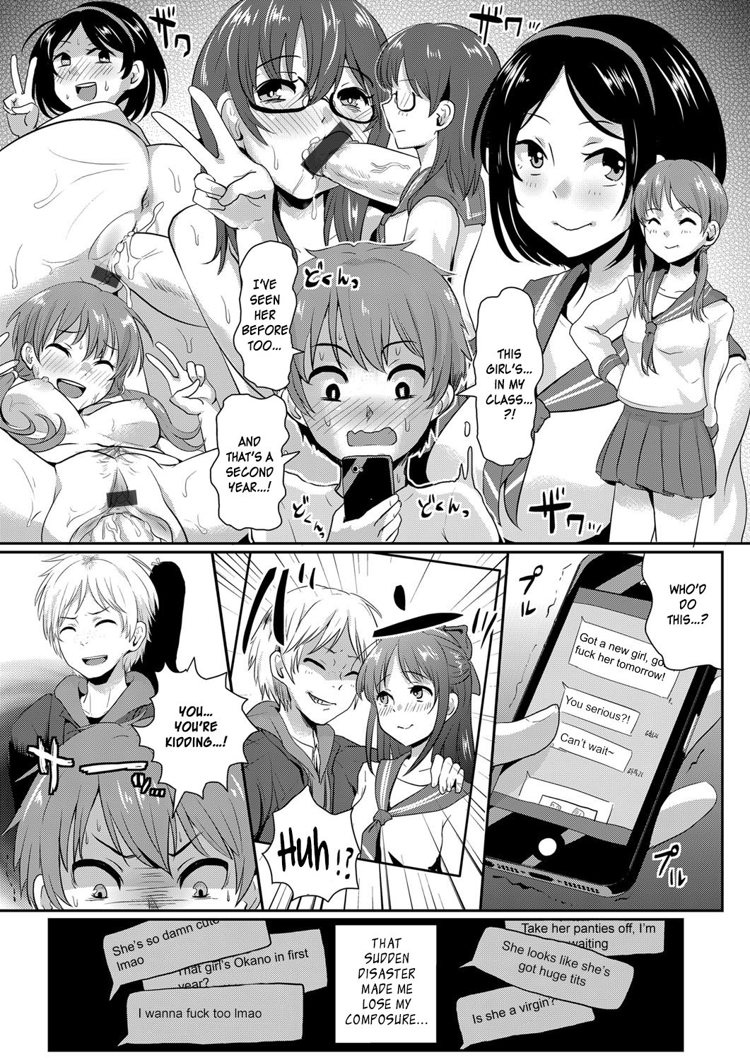 My First Love, Exposed | Sarasareta Hatsukoi no Hito page 5 full