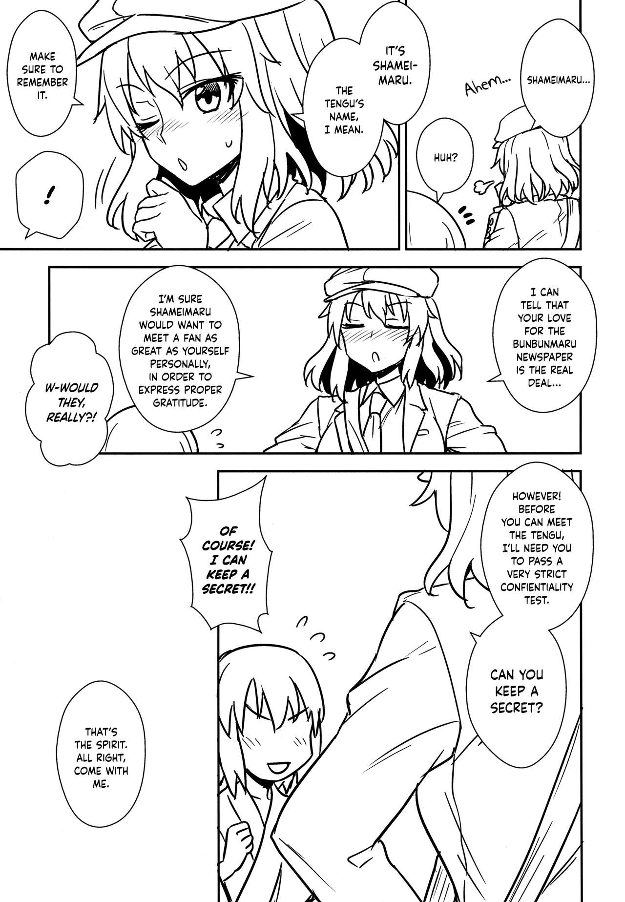 Aya-san to Himitsuzukuri page 6 full