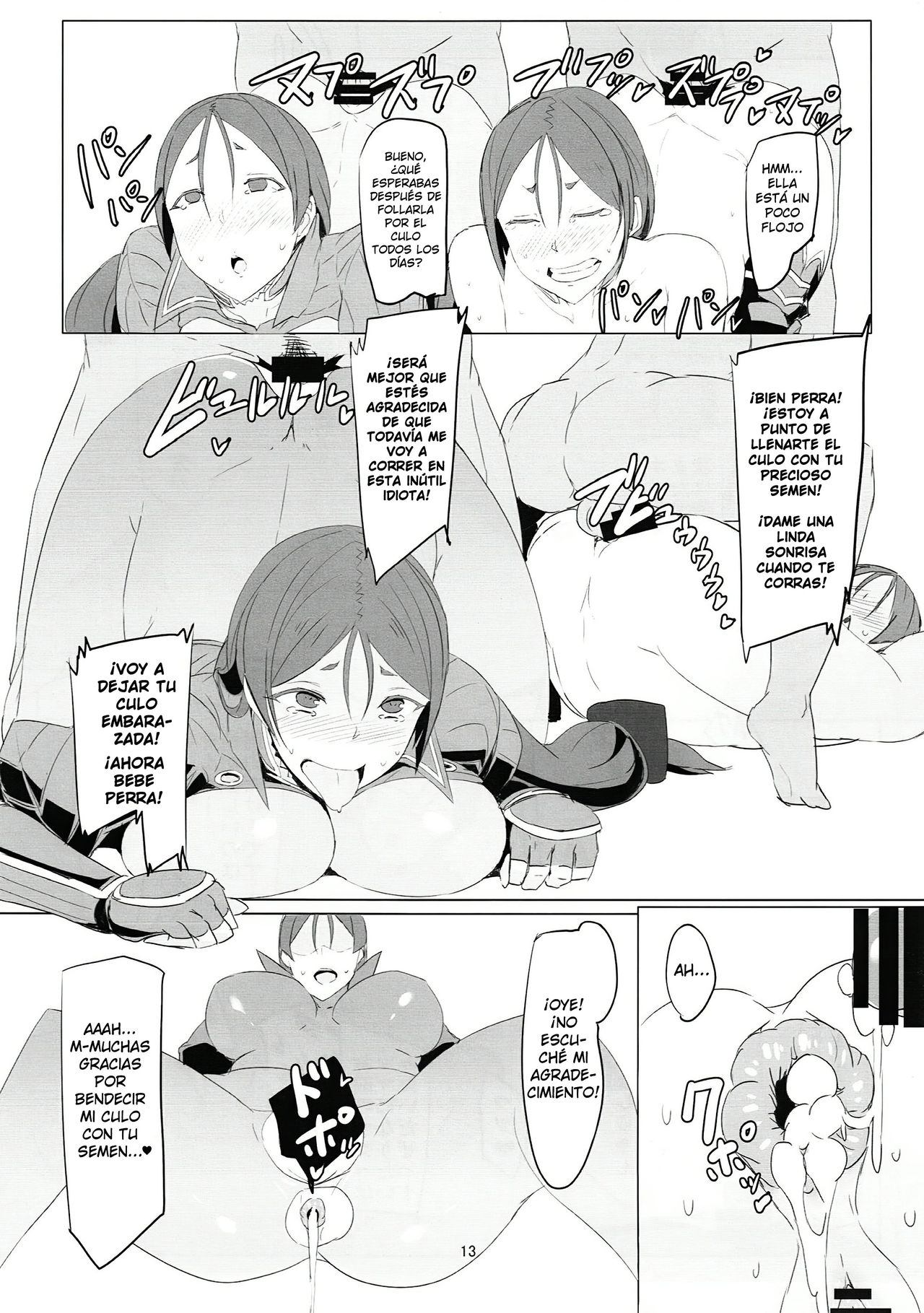 Saikin Boku no Mama-tachi ga Boku ni Tsumetaku Natta Wake | La Razón Por La Que Mis Mamás Han Estado Actuando Distantes A Mi Alrededor Últimamente page 12 full