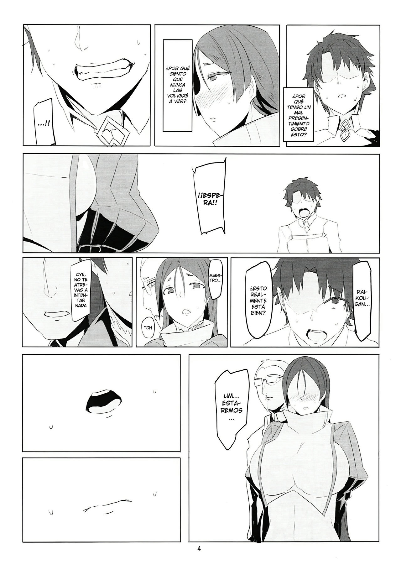 Saikin Boku no Mama-tachi ga Boku ni Tsumetaku Natta Wake | La Razón Por La Que Mis Mamás Han Estado Actuando Distantes A Mi Alrededor Últimamente page 3 full