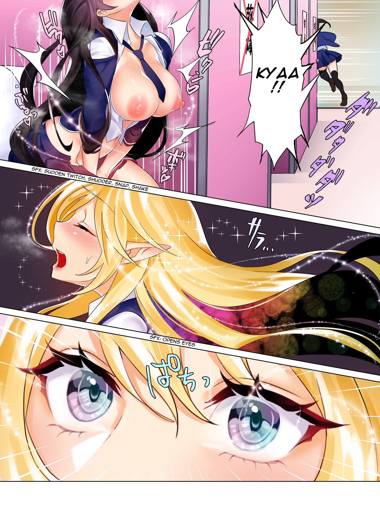 Jane transforming at school manga page 7 full
