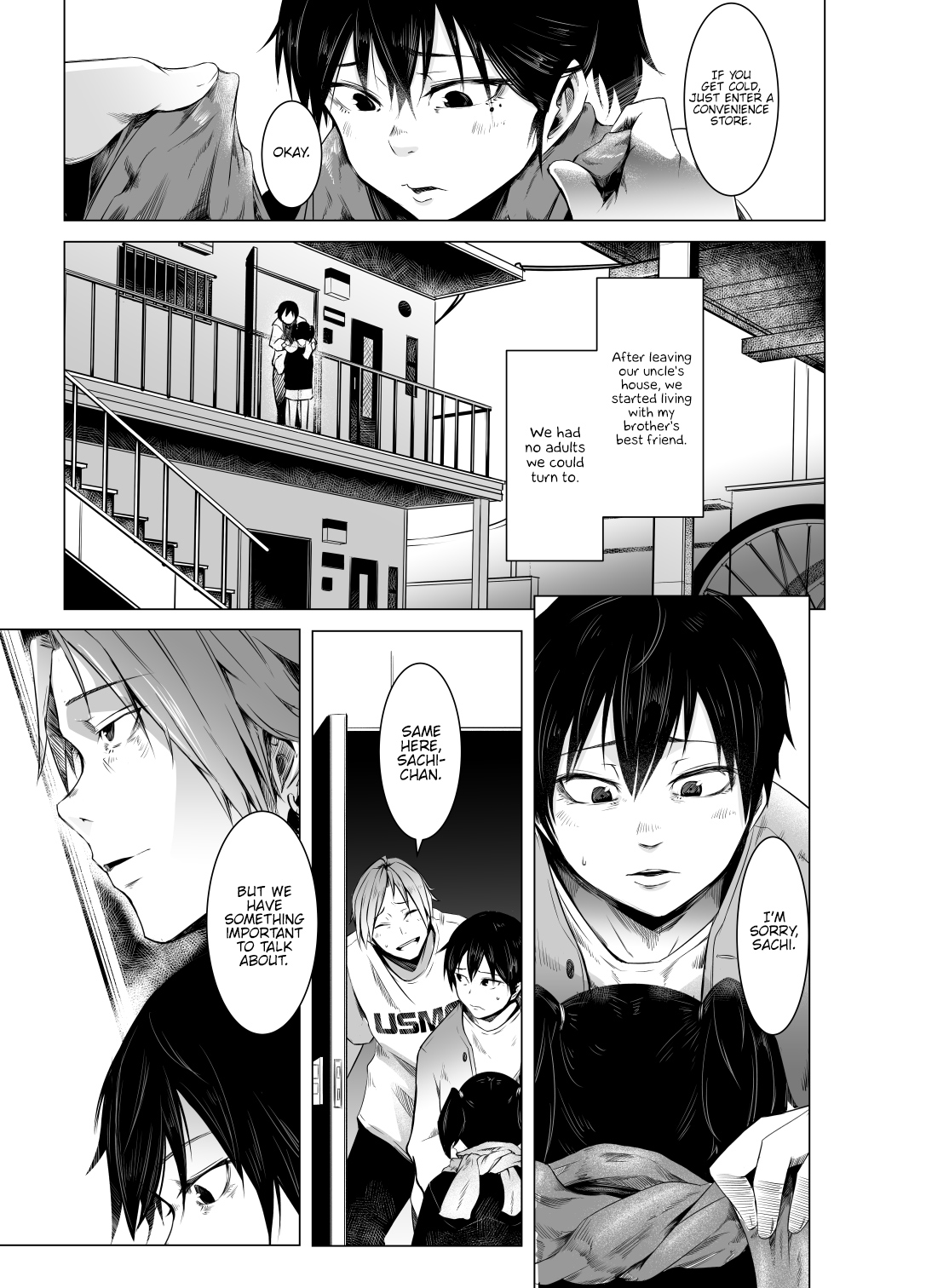 Aoi Kemuri Chuukan page 2 full
