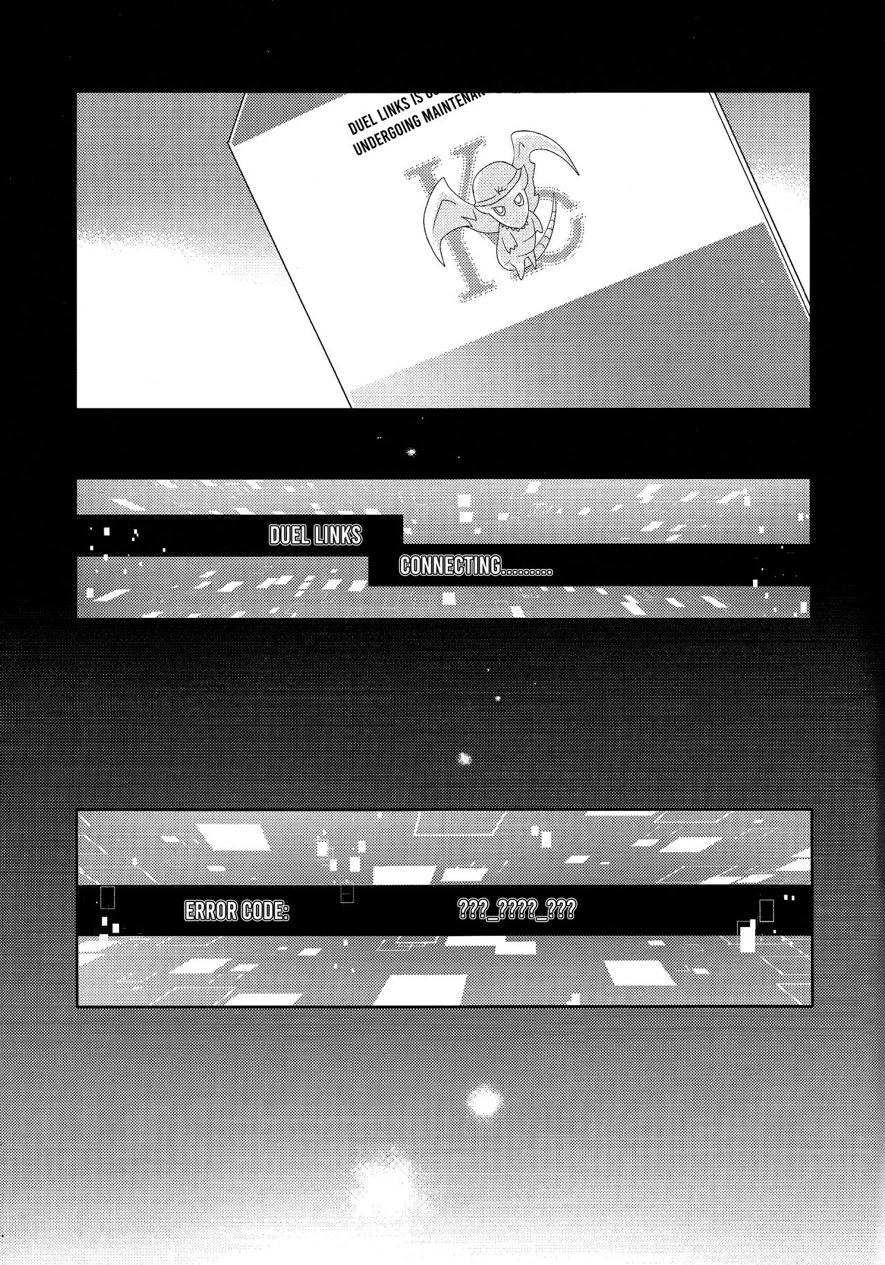 Shachou no Sekinin page 2 full