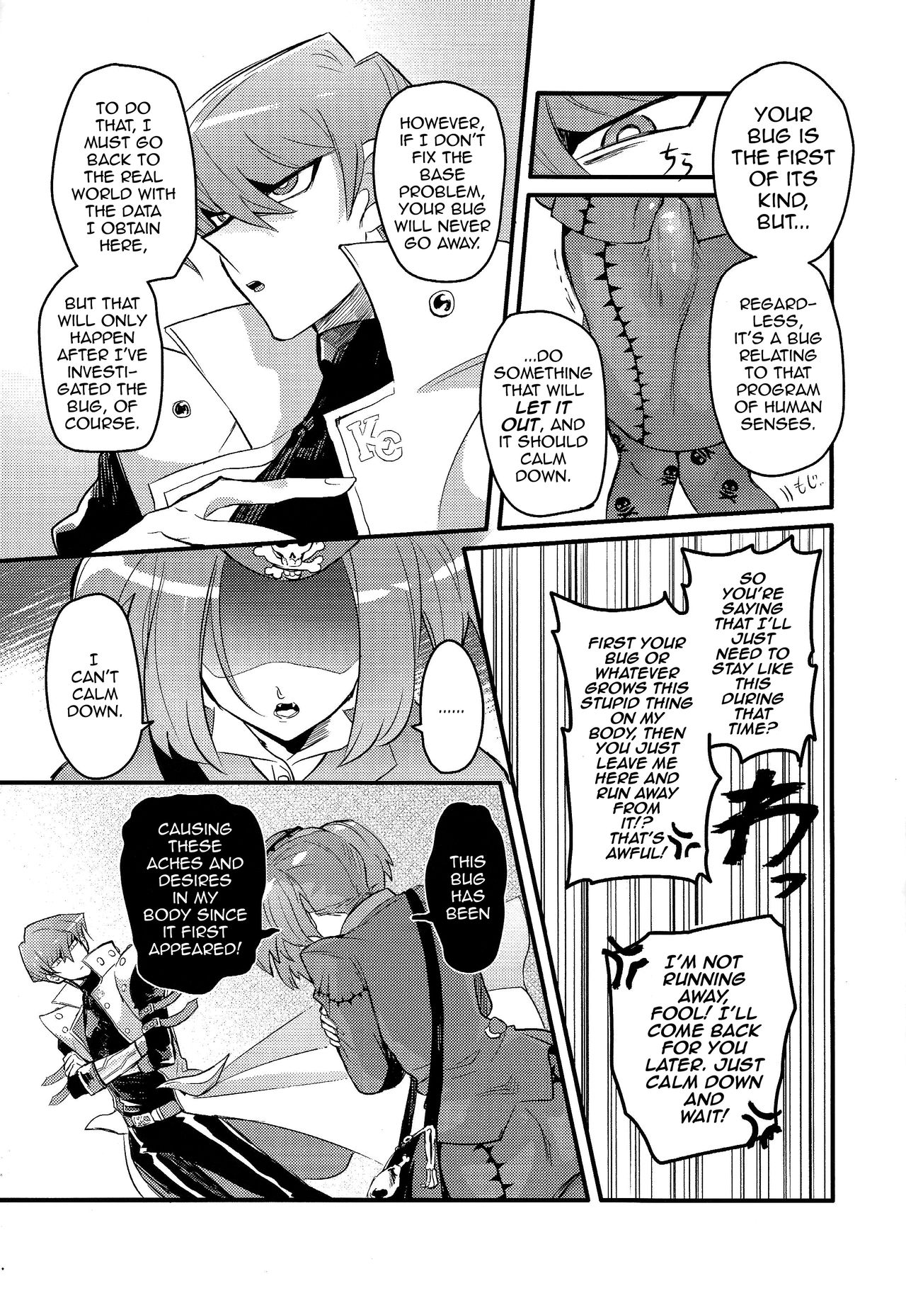 Shachou no Sekinin page 6 full