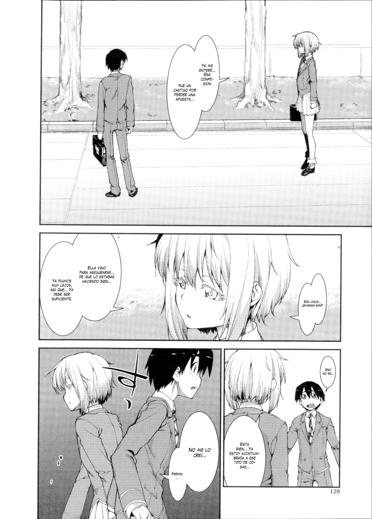 Switch H Sketch 1 page 11 full