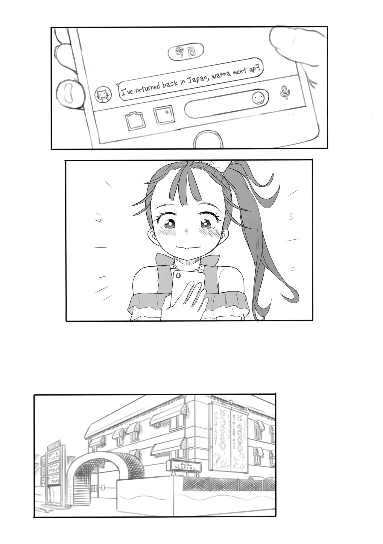 Tropical Bitch page 12 full