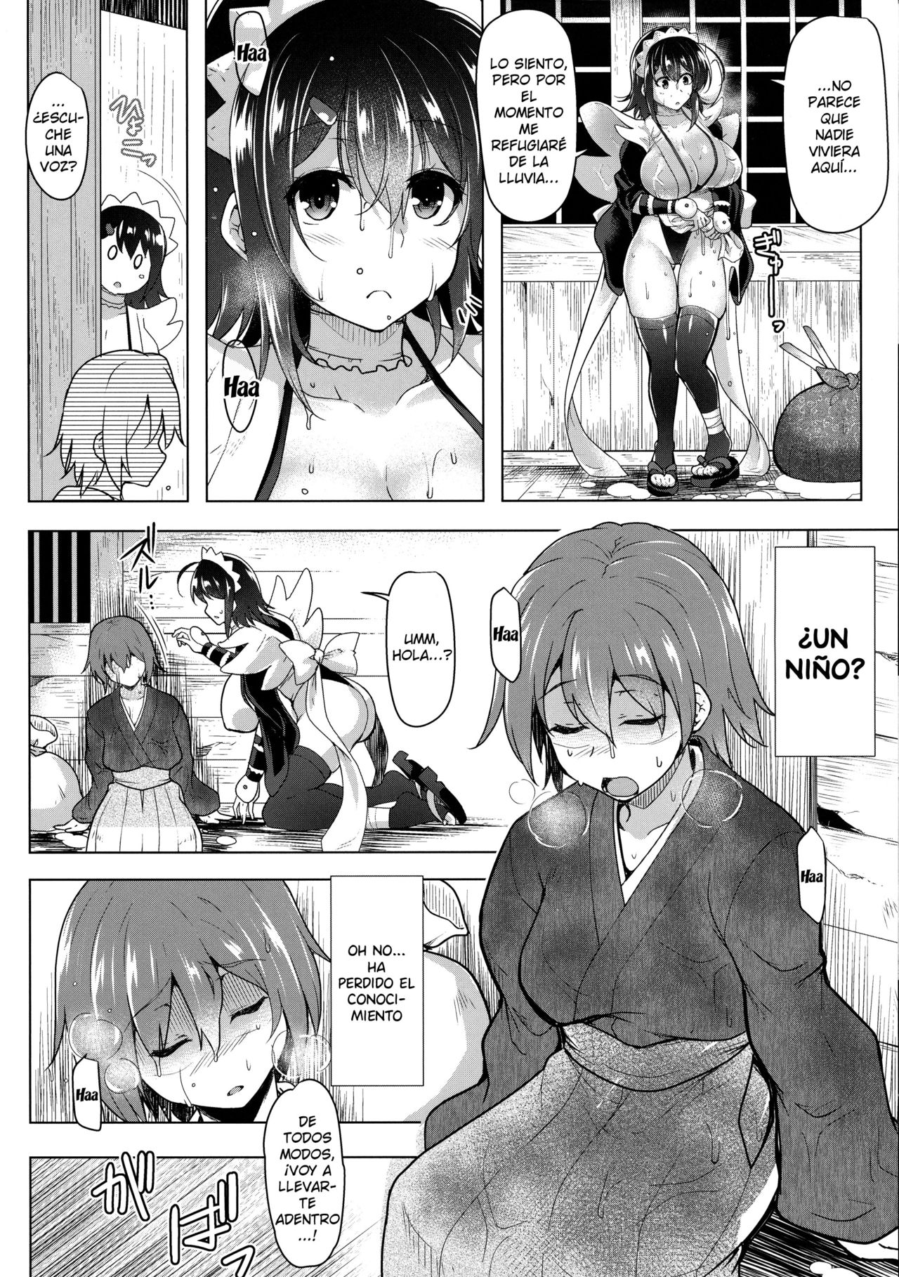 Tsuru no Amae-gaeshi page 4 full