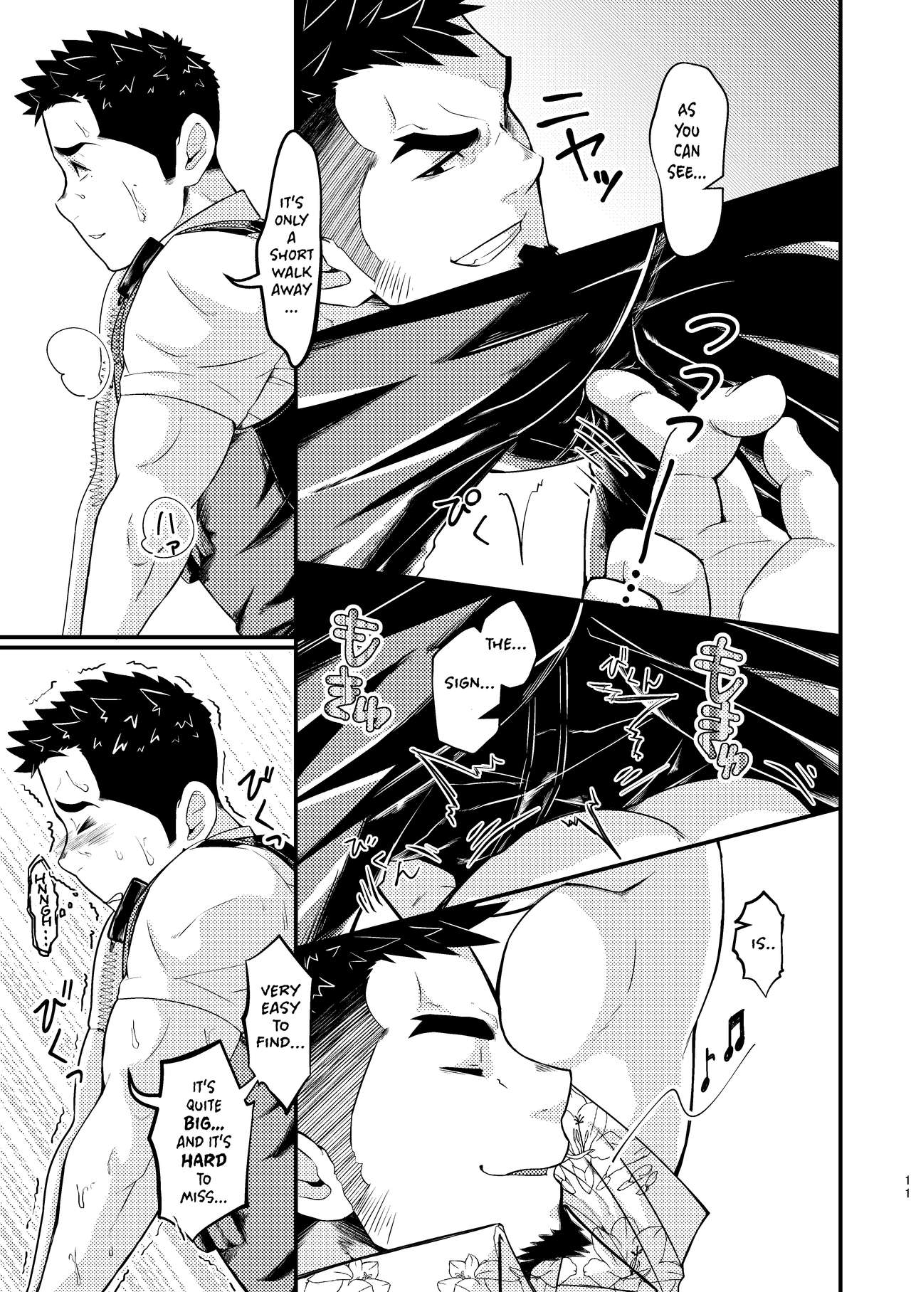 Shotgun Love page 11 full
