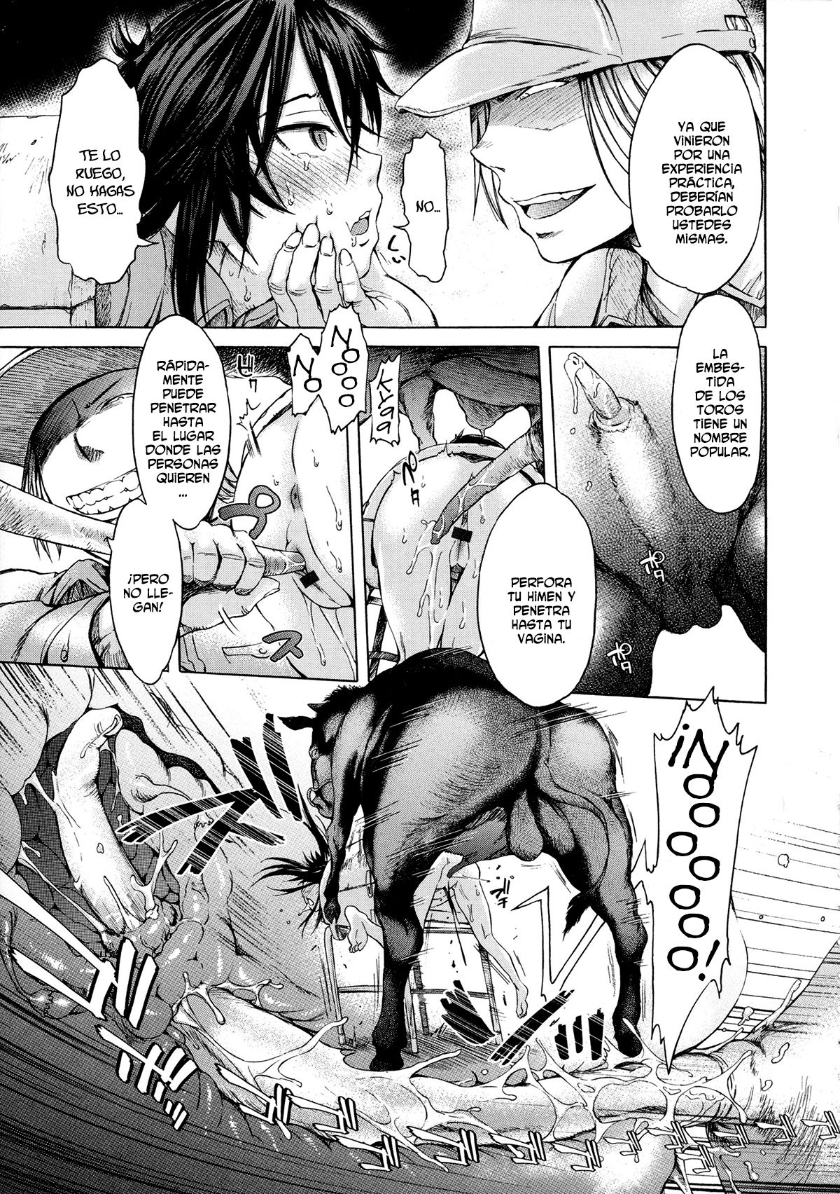 Kemono DIRECT page 11 full