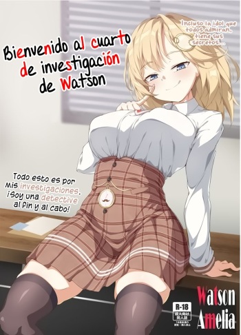 (FF37) Welcome to Watson's office! (Amelia Watson)(Hololive) [Spanish] [Uncensored] cover