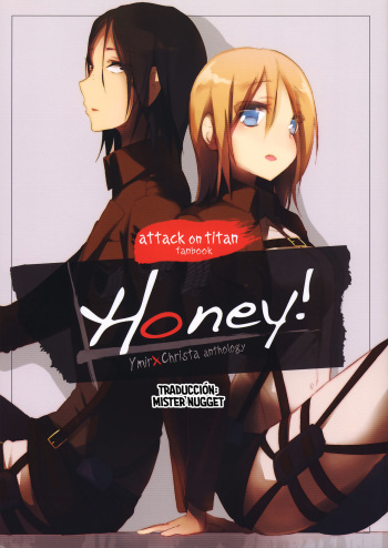 (C85) [Komorebitei (Various)] Honey! ~ Yumikuri Anthology~ (Shingeki no Kyojin) [Spanish] [Mister Nugget] cover