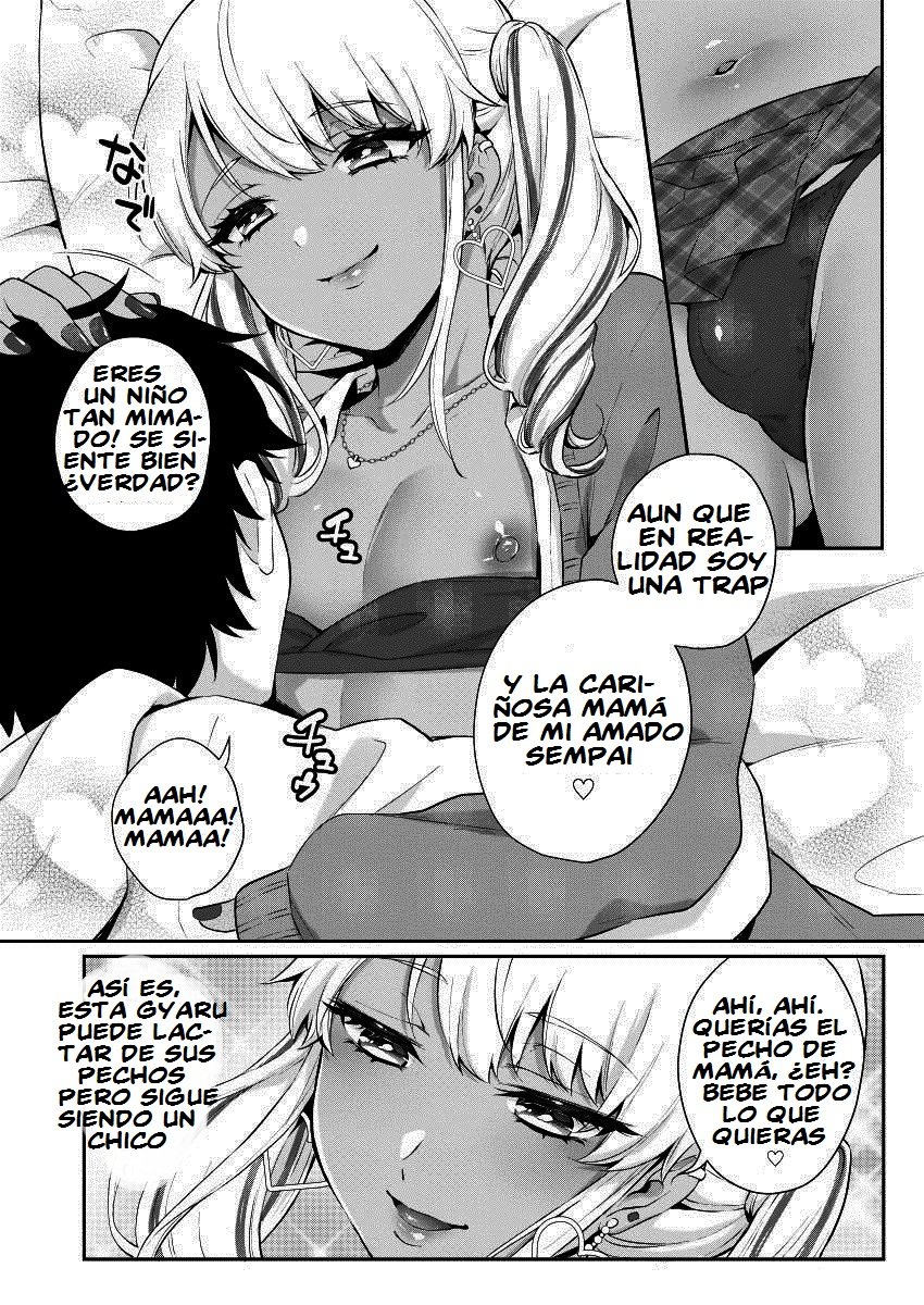 Gohoubi Agerussu! page 3 full