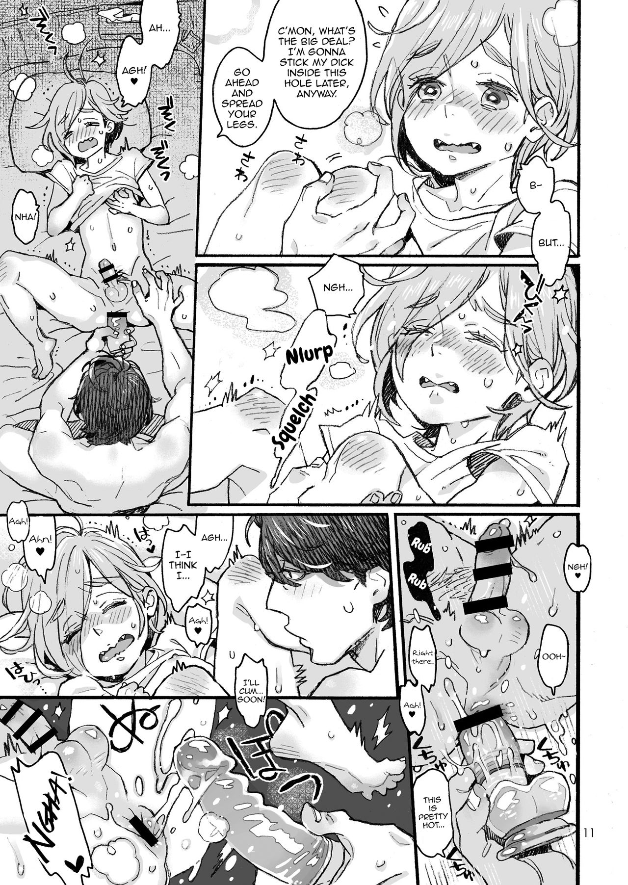 Onii-san no Totsu Kashite Kudasai 3.5-bonme page 11 full