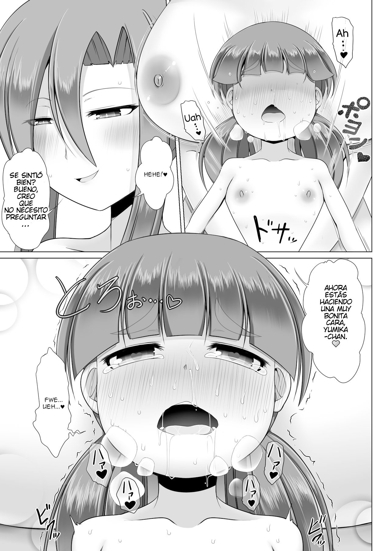 Lolicon Les Succubus wa Midara na Slow Life o Mankitsu Suru page 12 full