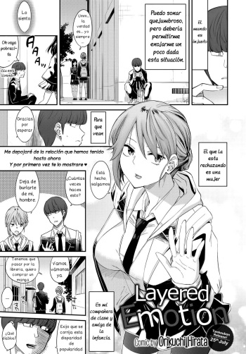[Orikuchi Hirata] Layered Emotion (COMIC Anthurium 2019-07) [Spanish] [NeoDark Fansub] [Digital] cover