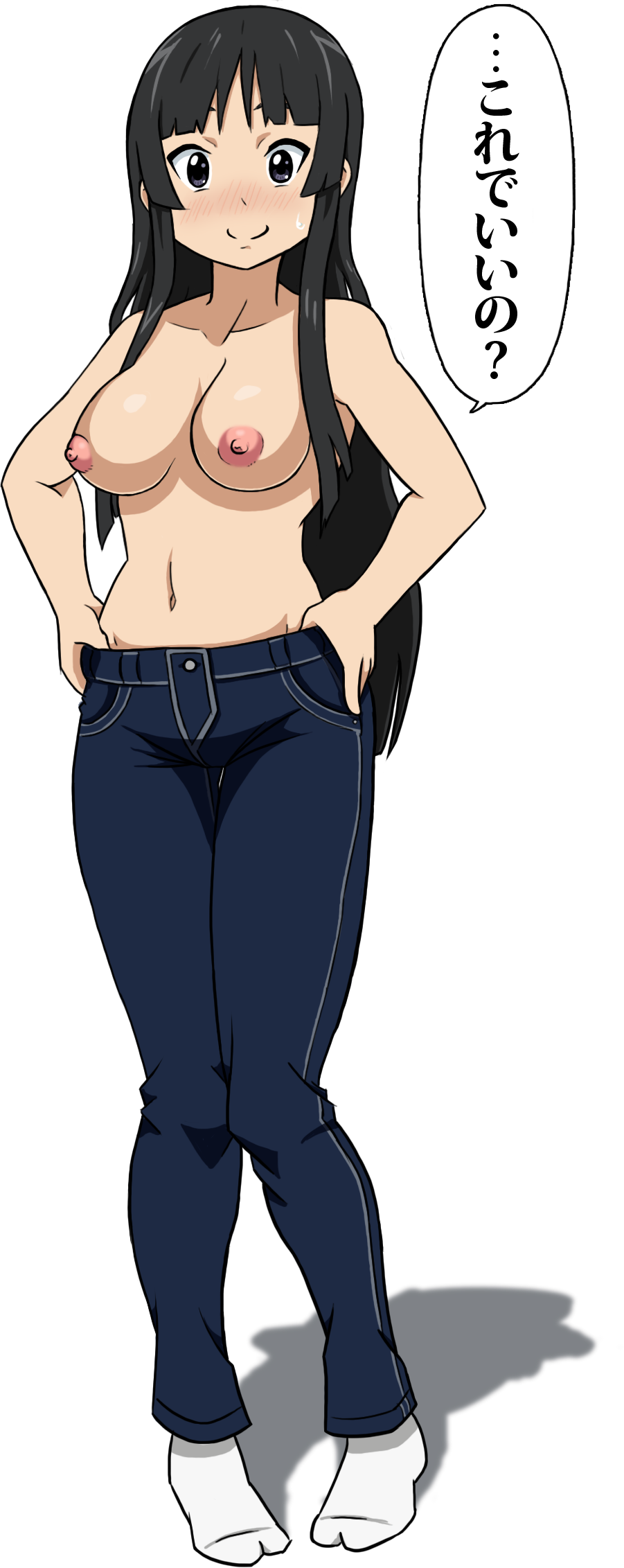 Artist - Chet Rippo page 12 full