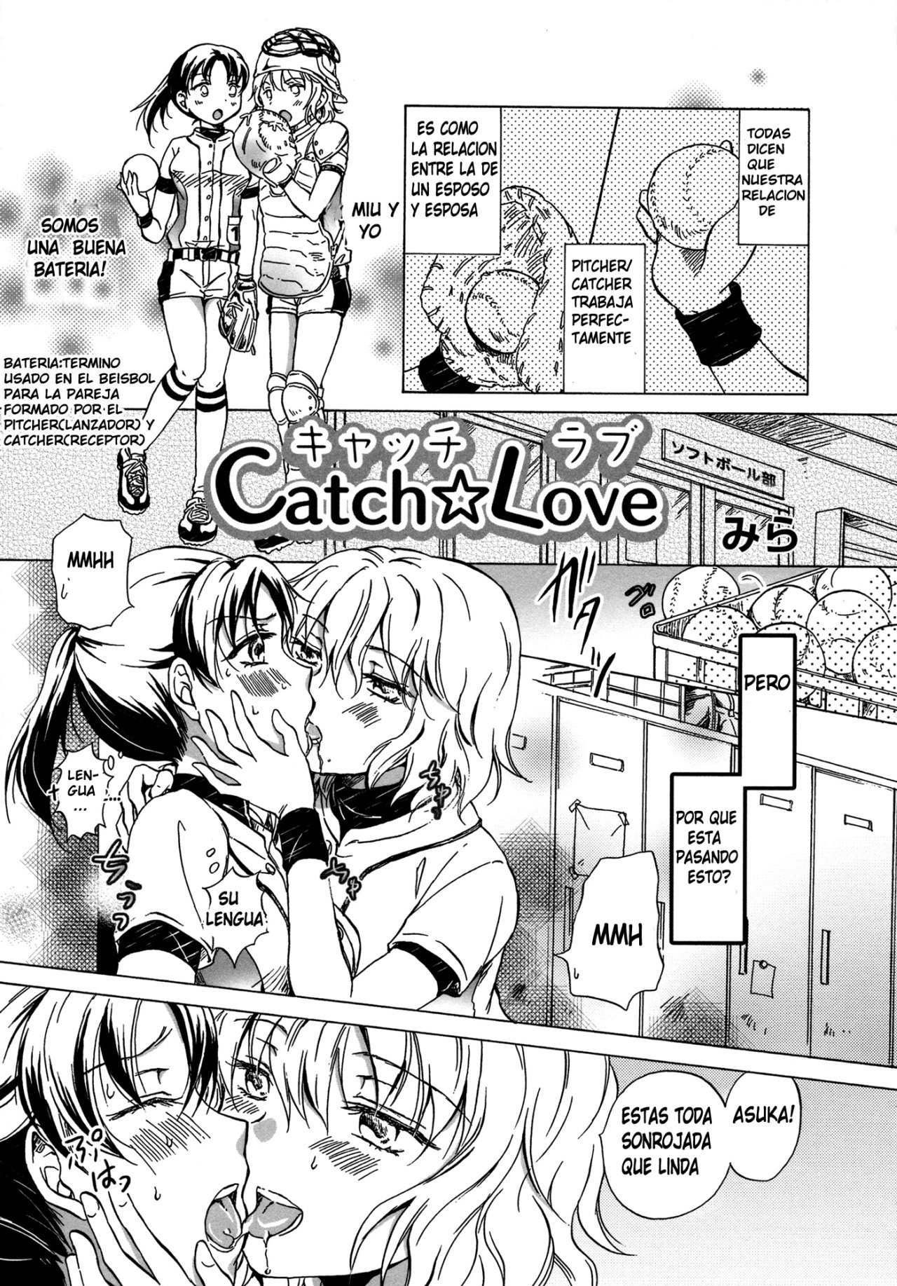 Catch Love page 1 full