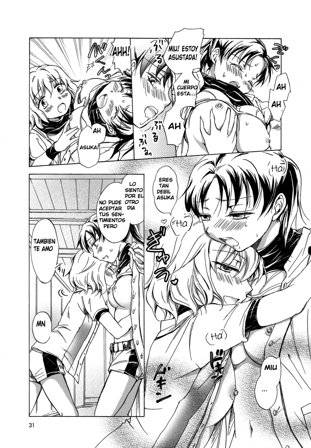Catch Love page 11 full