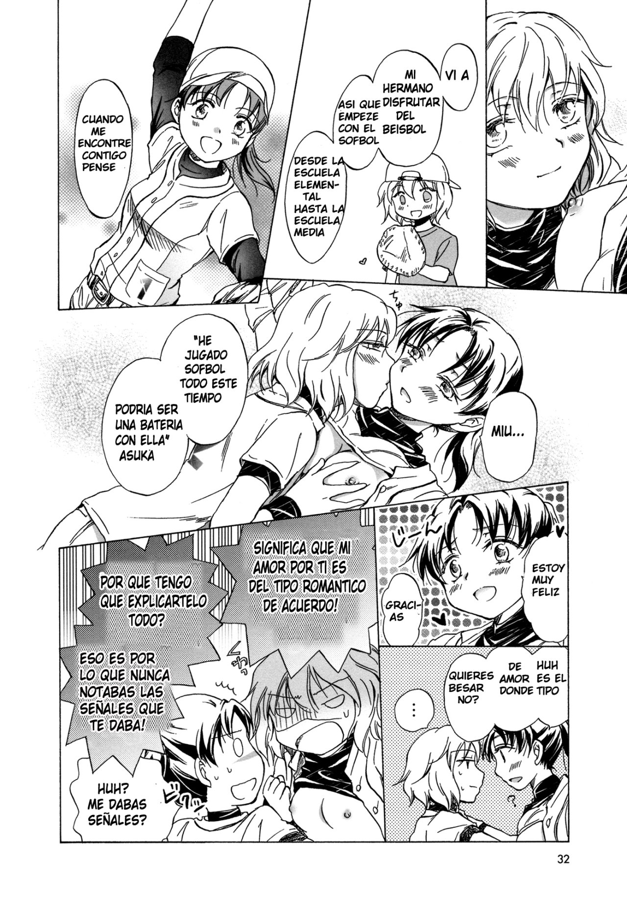 Catch Love page 12 full