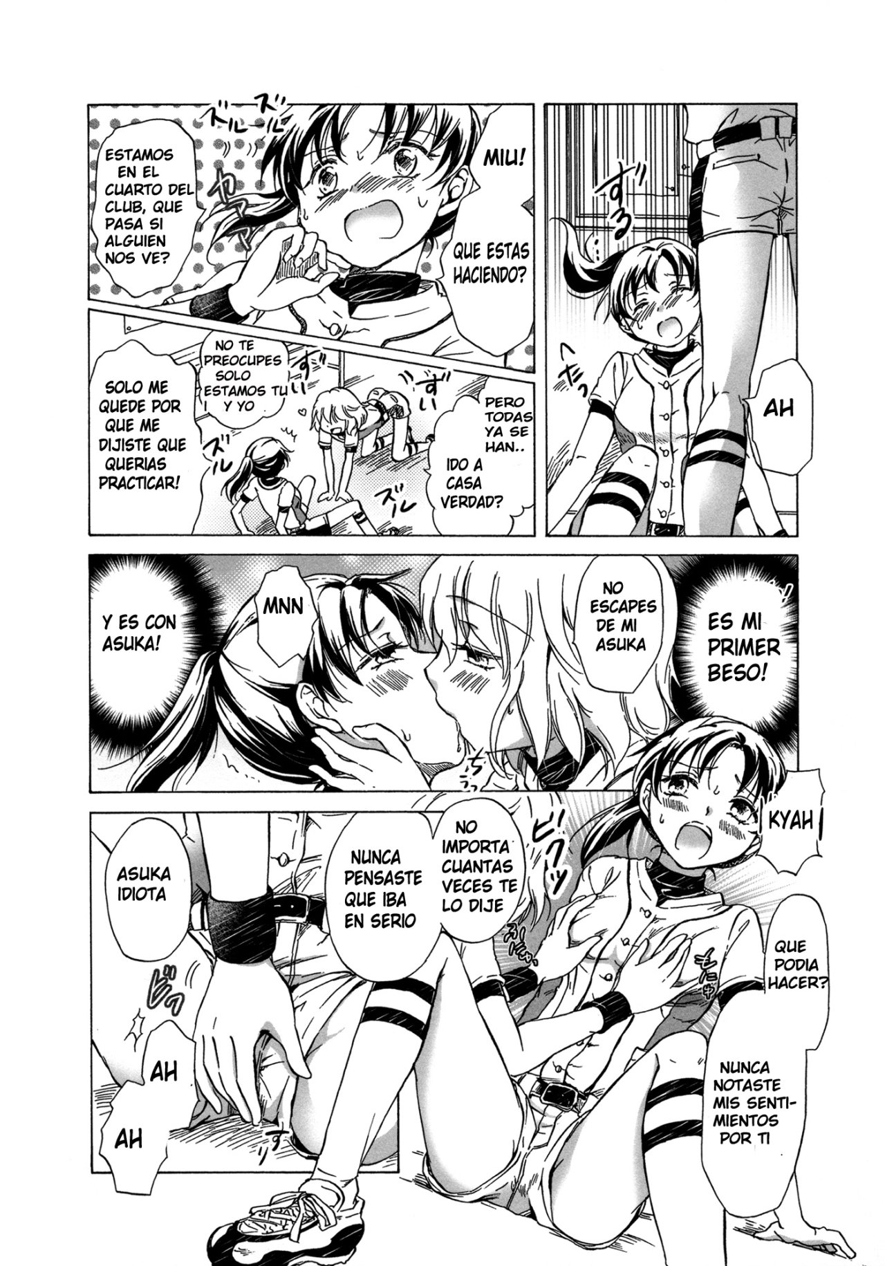 Catch Love page 2 full