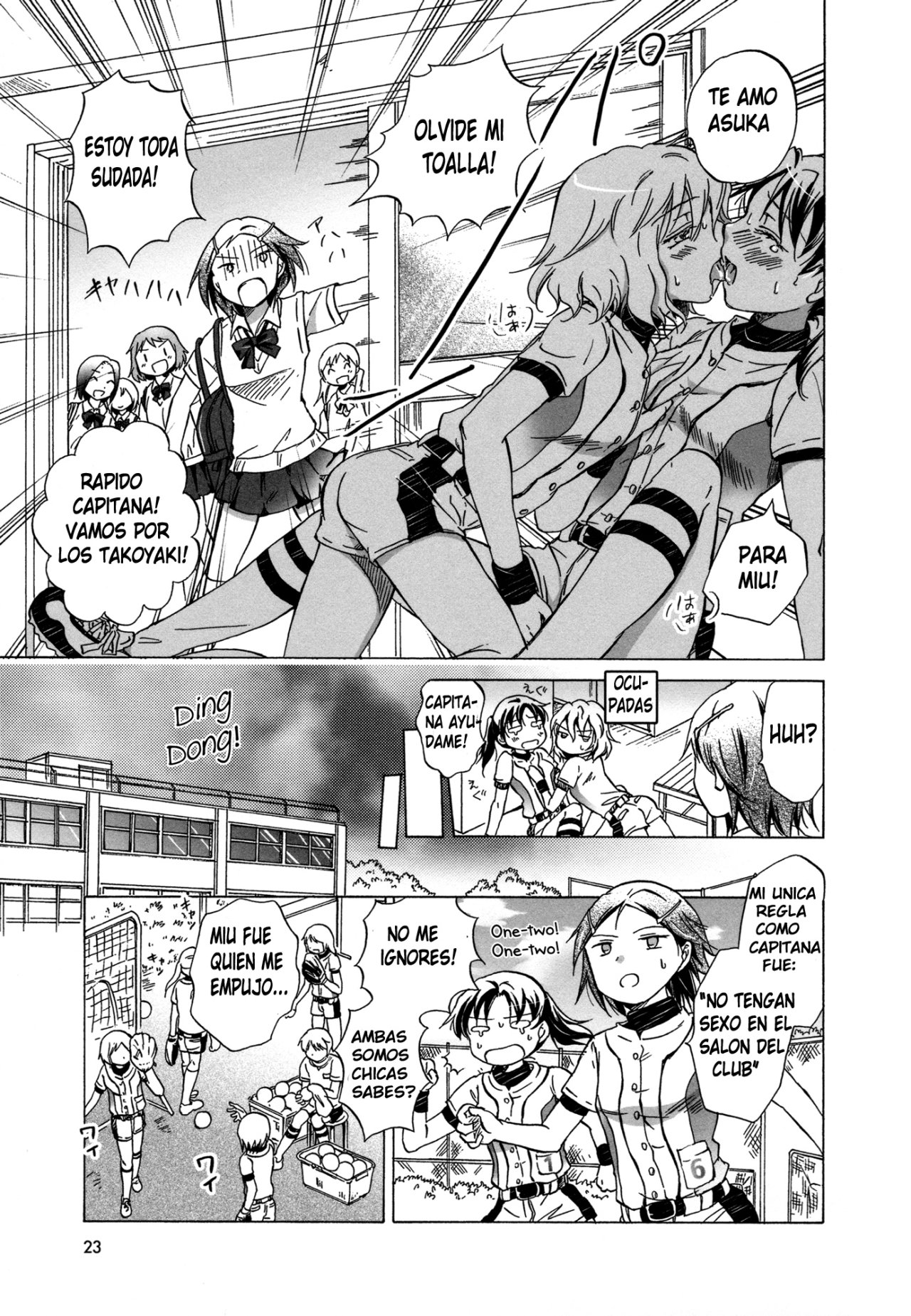 Catch Love page 3 full