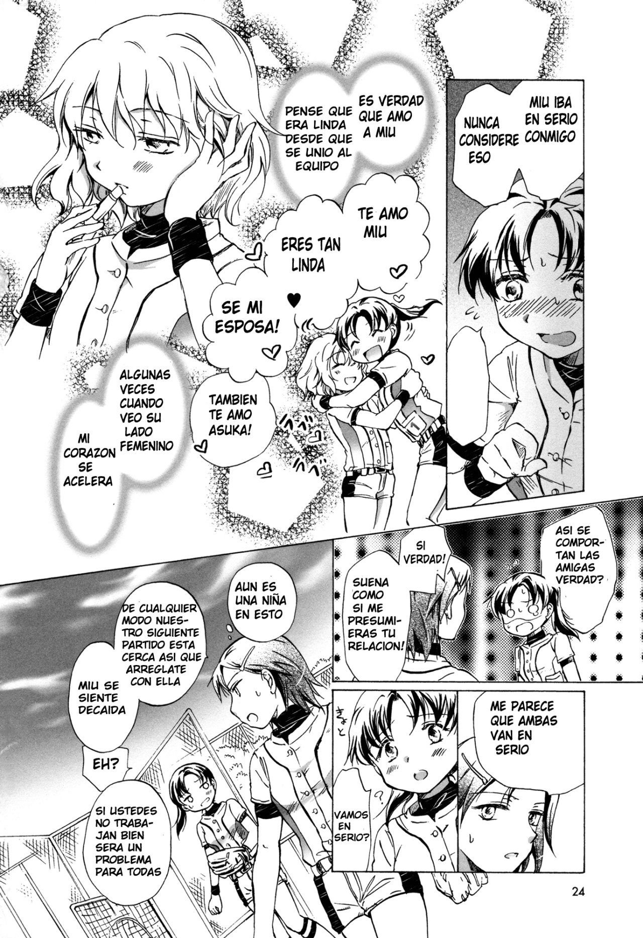 Catch Love page 4 full
