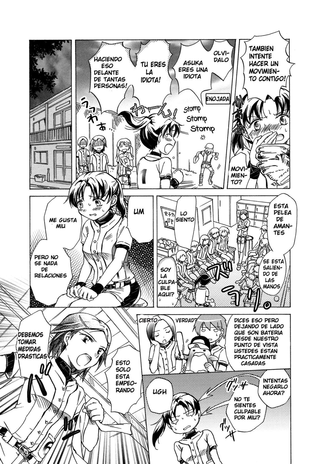 Catch Love page 7 full