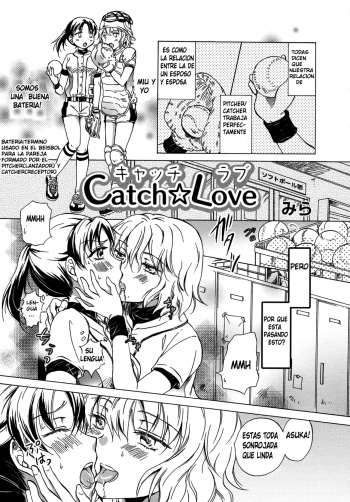 [Mira] Catch Love (Ao Yuri -Story Of Club Activities-) [Spanish] [Mugidanshi Fansub] cover