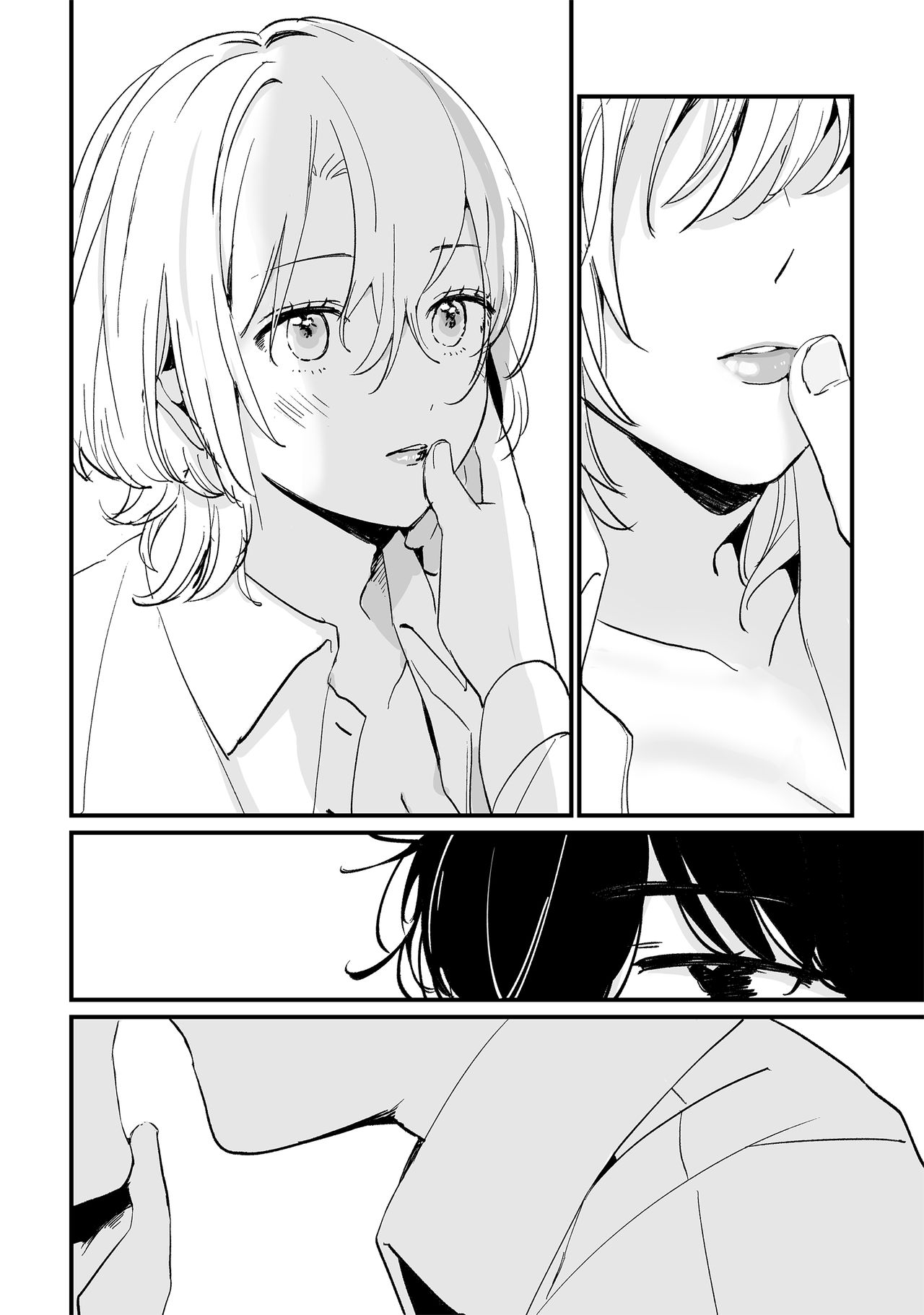 Houkago Sketch page 12 full