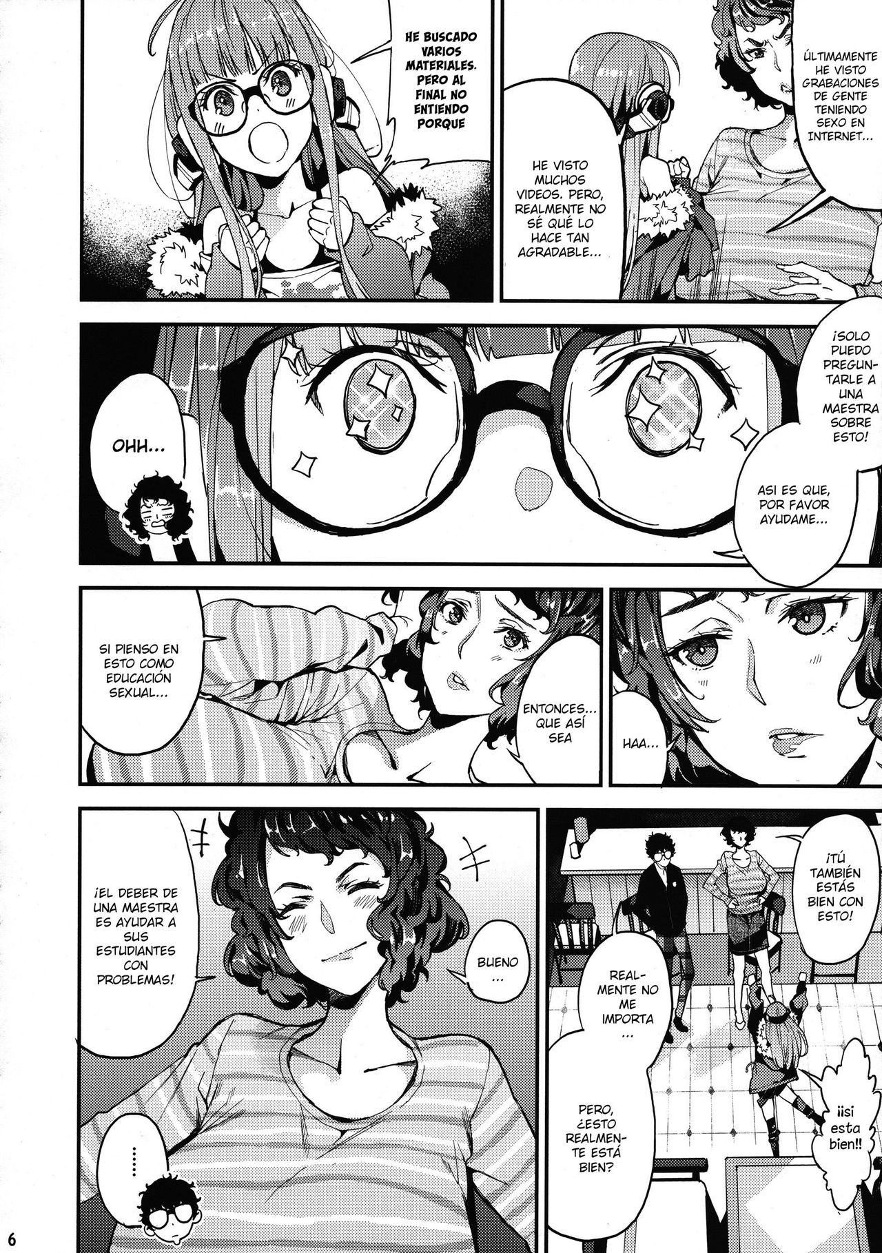 Kawakami Sensei To Futaba No Himitsu Kojin Jugyou page 7 full
