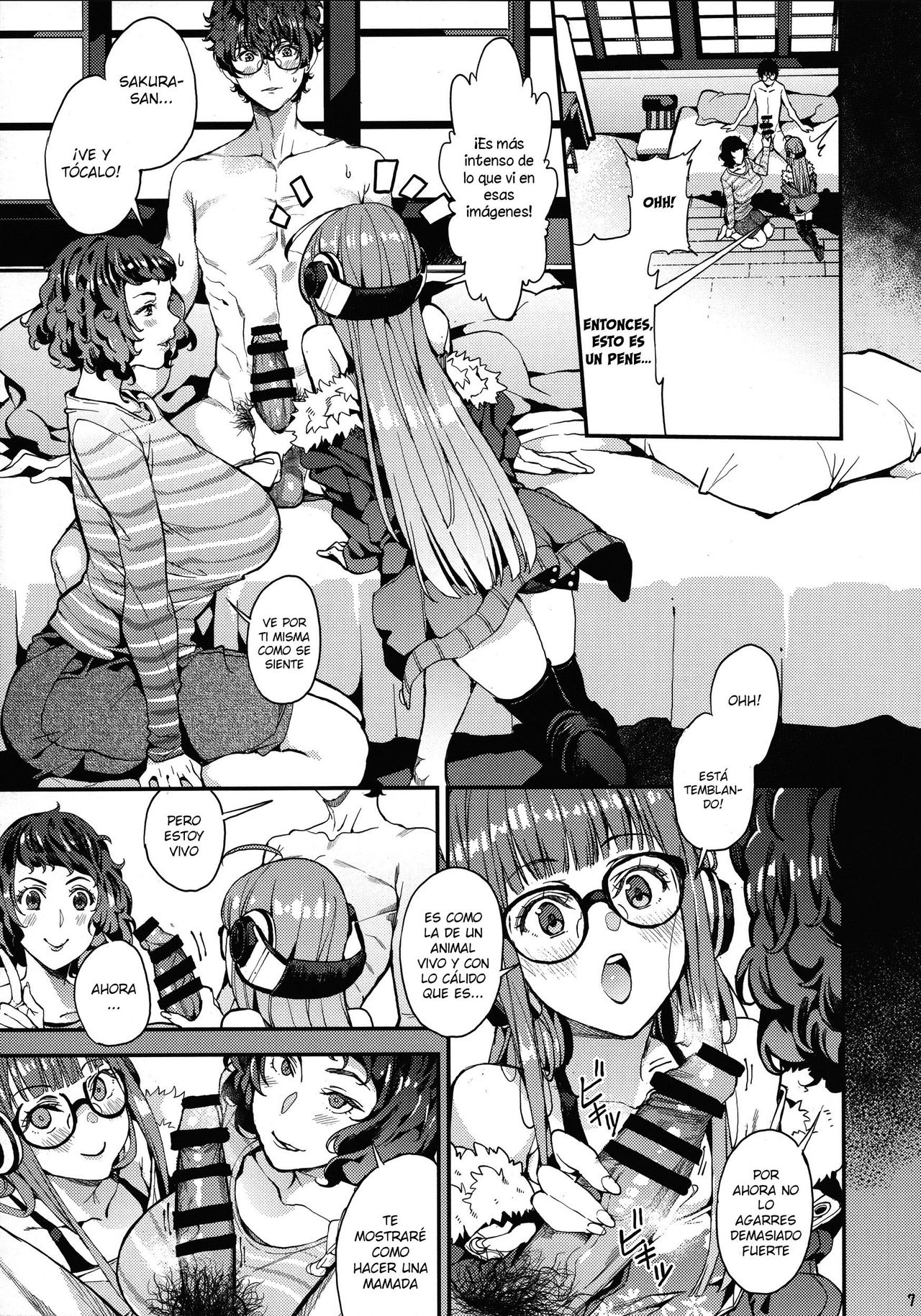Kawakami Sensei To Futaba No Himitsu Kojin Jugyou page 8 full