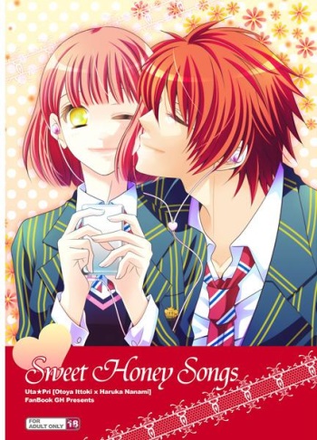 [GH (Kiri)] Sweet Honey Songs (Uta no Prince-sama) [Sample] cover