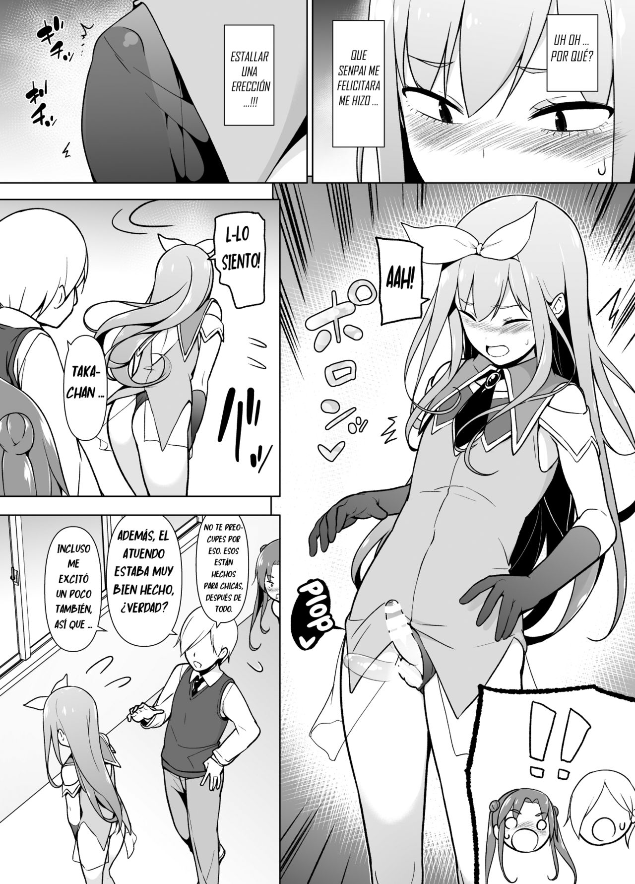Cosplay Josou de HHH! page 11 full