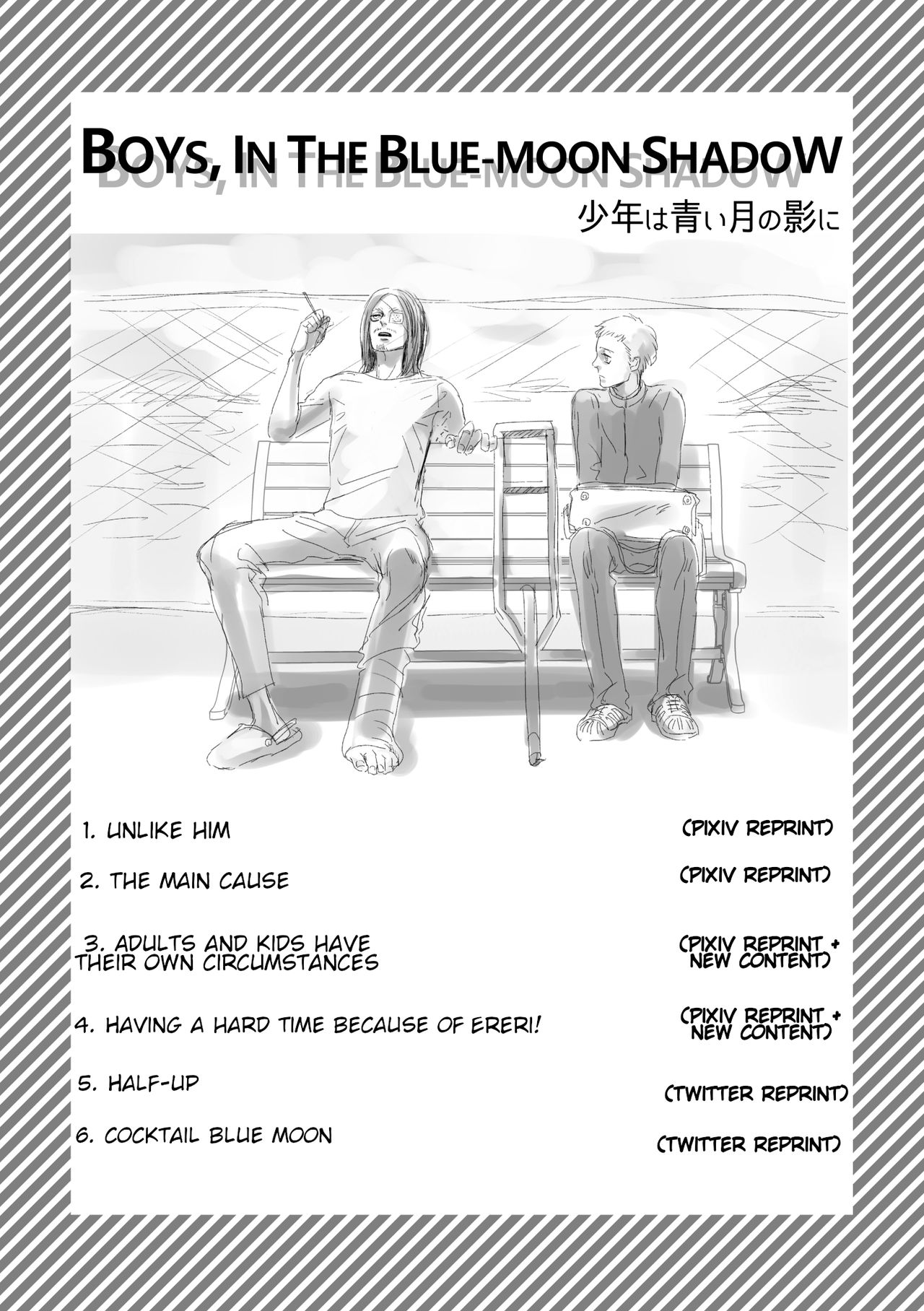 Boys, in the Blue-Moon Shadows page 2 full