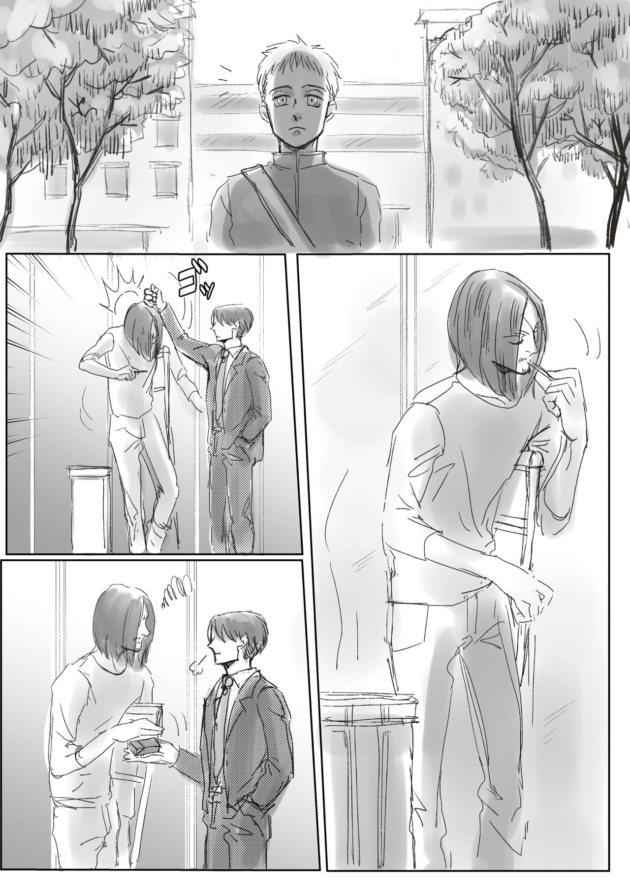 Boys, in the Blue-Moon Shadows page 9 full