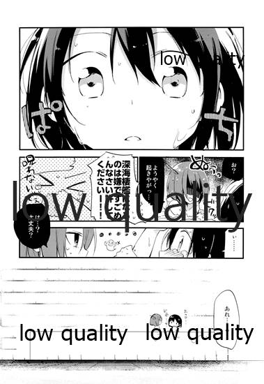 HC:58 page 11 full