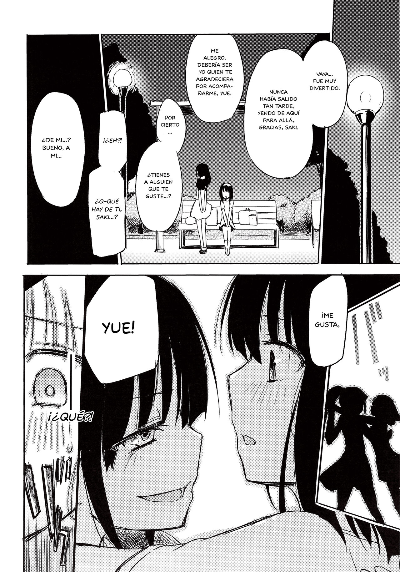 Yutori Zenpen page 7 full