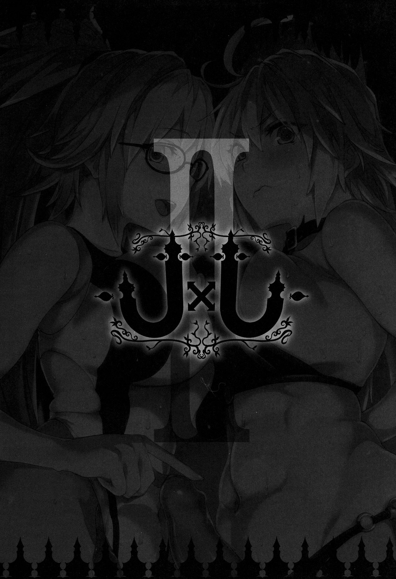 JxJ II page 2 full