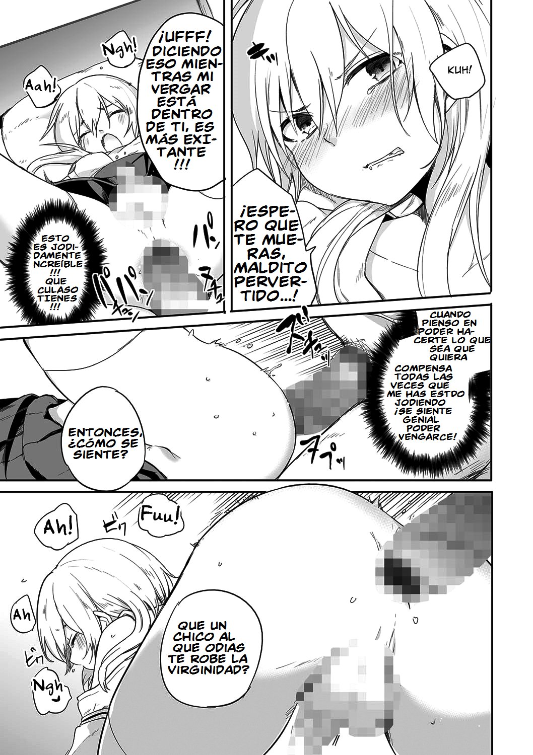 Kono Joukyou de Otouto Route ga nai no wa Okashii! page 11 full