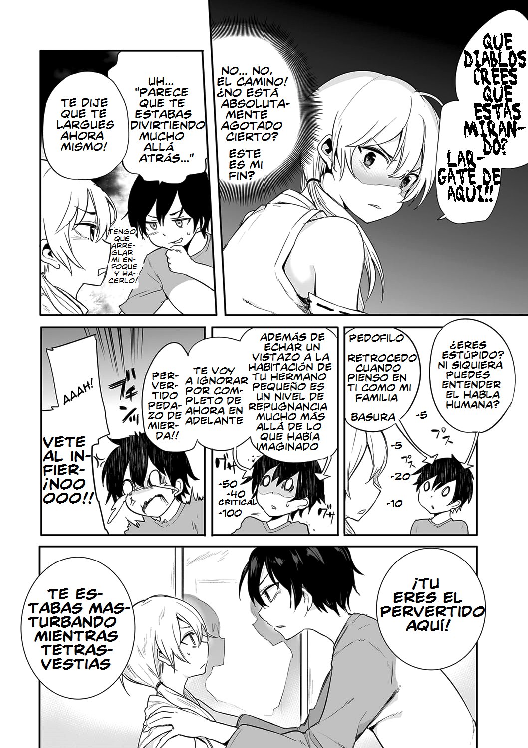 Kono Joukyou de Otouto Route ga nai no wa Okashii! page 6 full