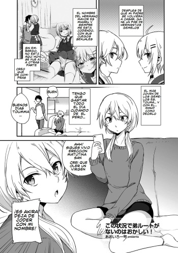 [Aoiro Ichigou] Kono Joukyou de Otouto Route ga nai no wa Okashii! (Tamato Nadeshiko) [Spanish][El-Traductor-Aprendiz] cover