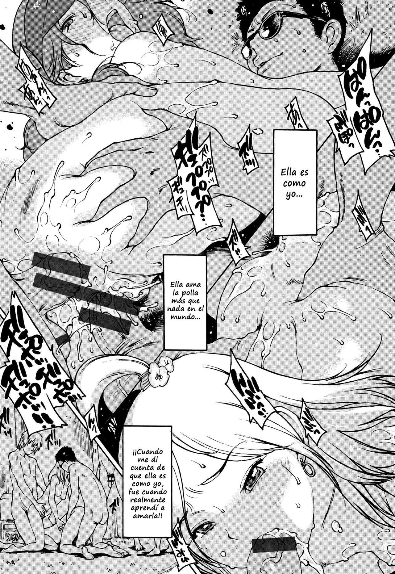 Tomodachi Oyako no Kareshi Kanojyo Kokanshiki | Pick-Up Life and Friend Mom & Daughter Couples Swap page 5 full