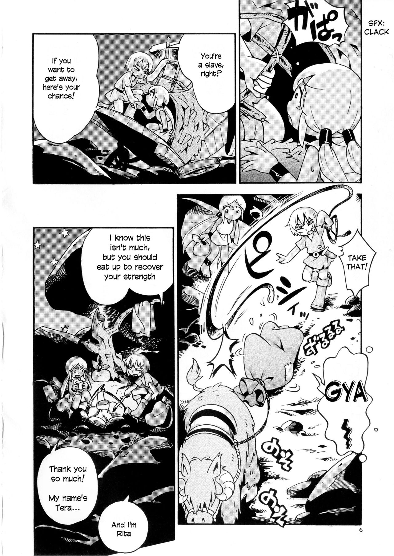 Toraware Hime Sorekara Hen page 5 full