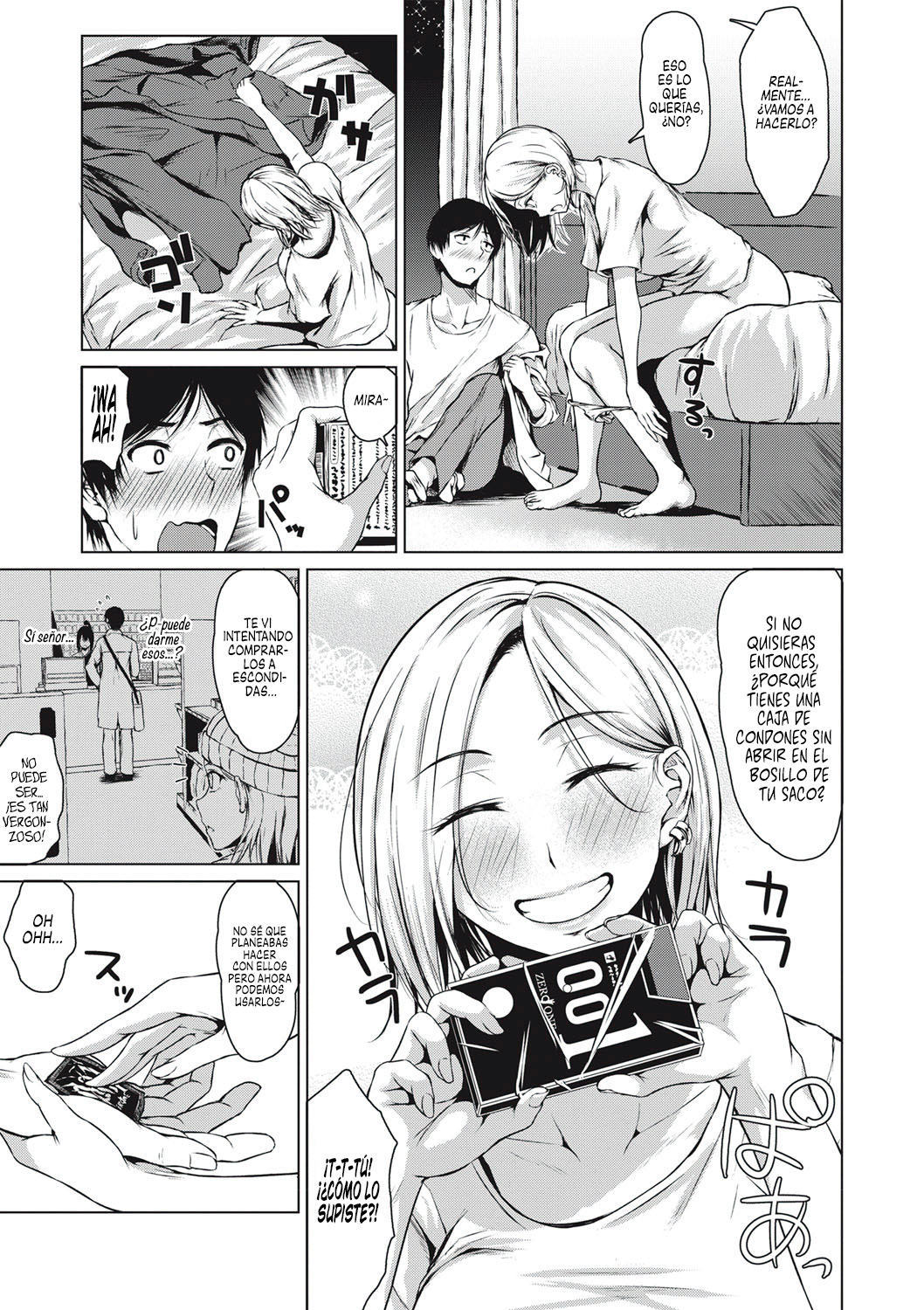 The Dreamest Girl | La Chica más Soñadora page 11 full