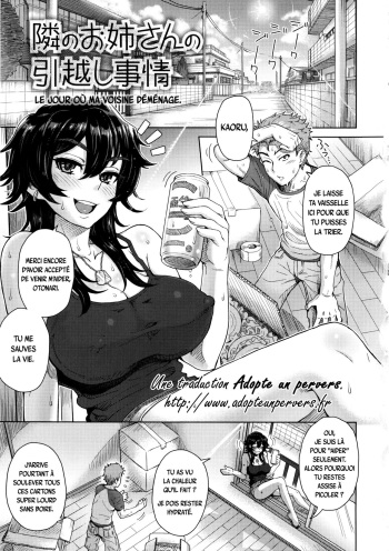 [Itou Eight] Tonari no Onee-san no Hikkoshi Jijou | Le jour où ma voisine déménage (MILK DIP) [French] {Adopte un pervers} cover