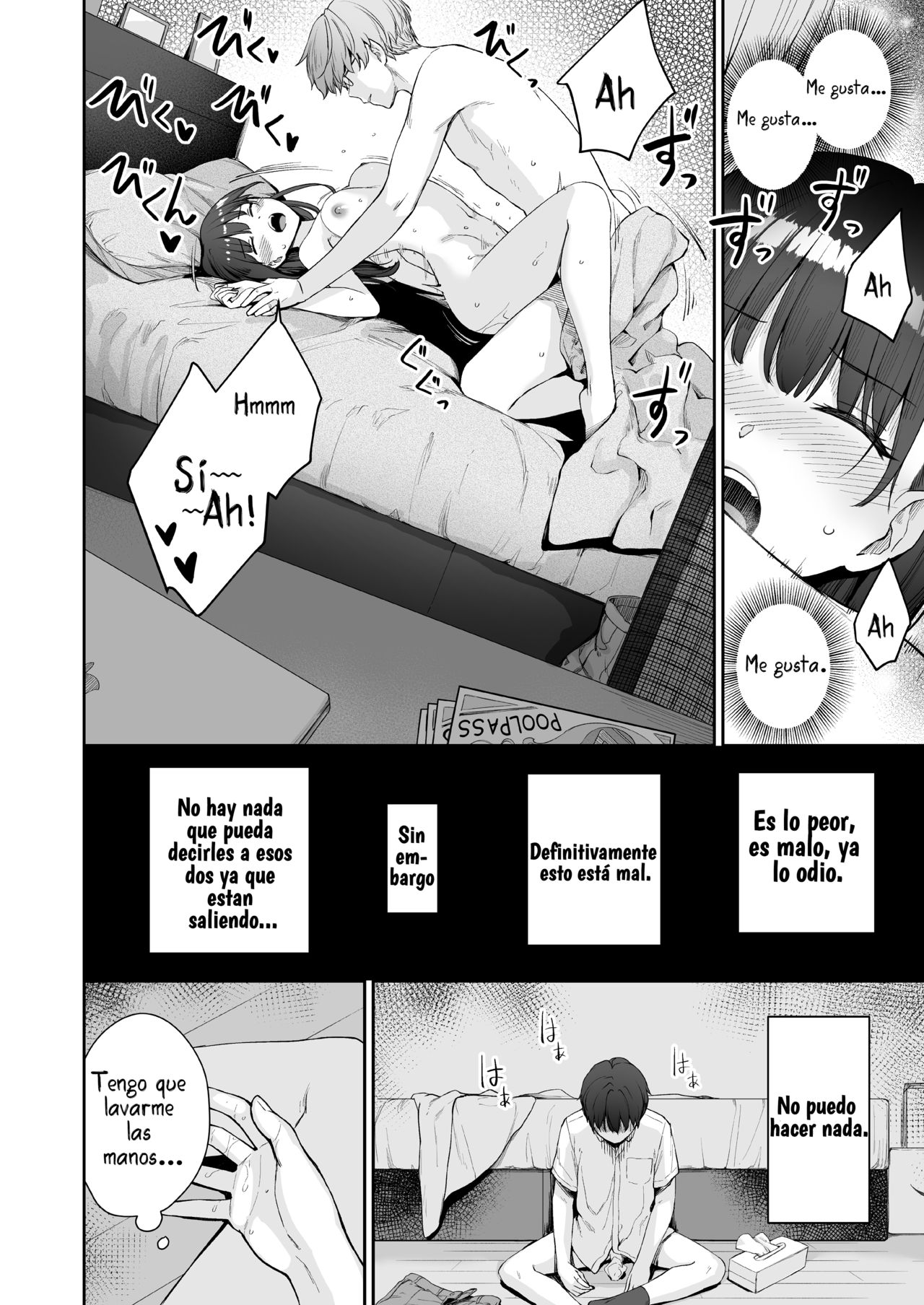 Zoku Boku dake ga Sex Dekinai Ie page 11 full