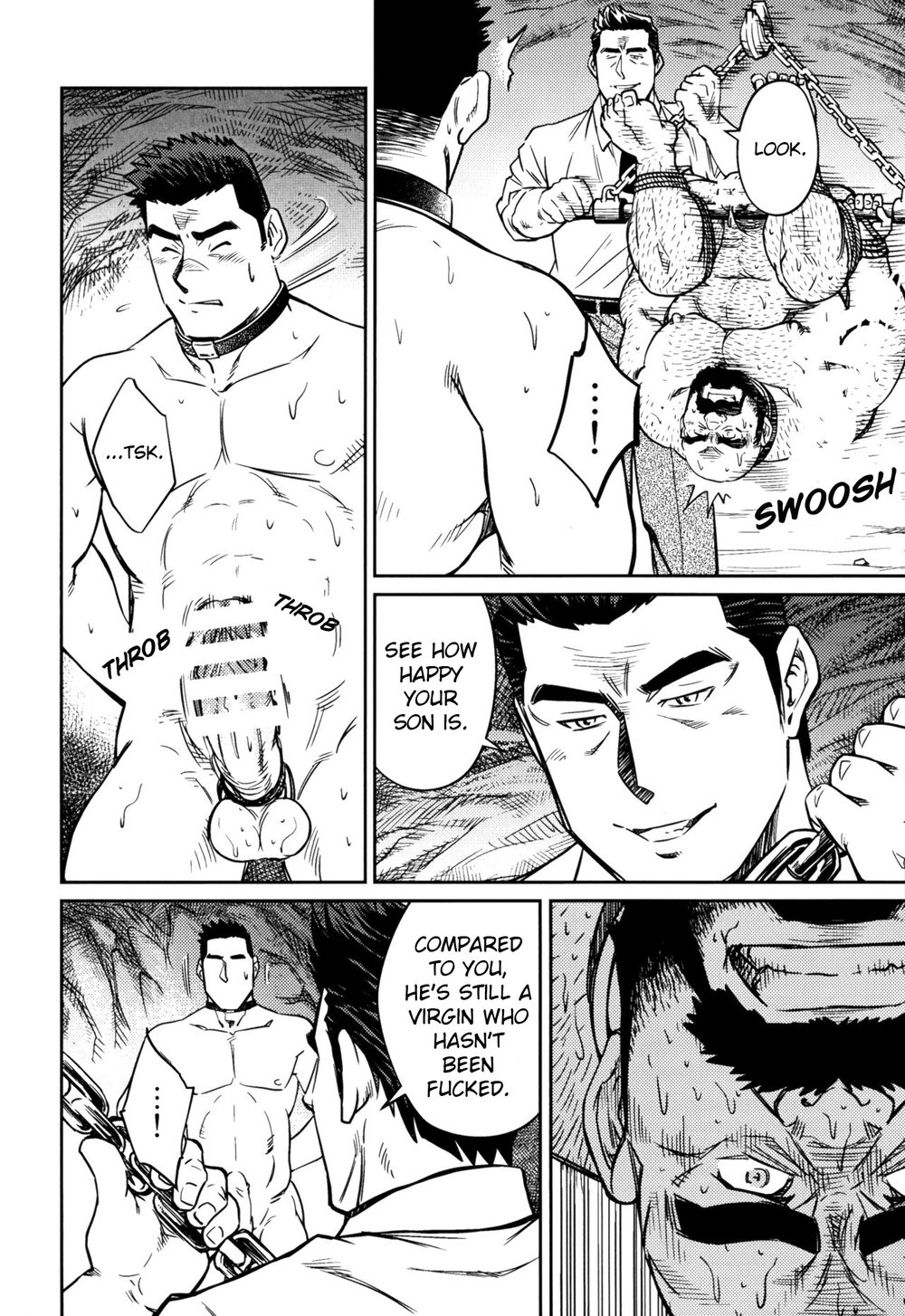 Okinawa Slave Island 09 page 11 full