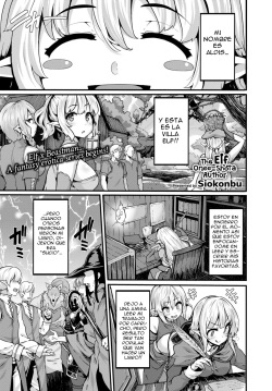 La Elfa Onee - Shota Autor #1